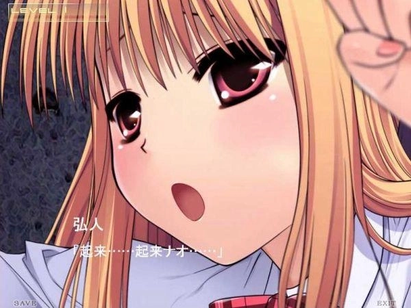 监禁少女2中文汉化版1