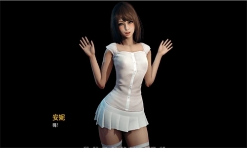 永恒世界汉化直装版2