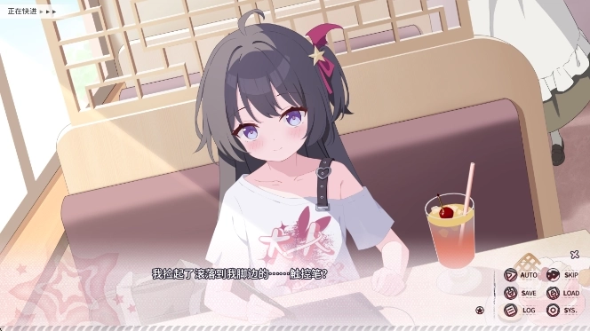 小小的身影重叠的内心游戏1