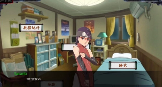 佐良娜的训练汉化版3