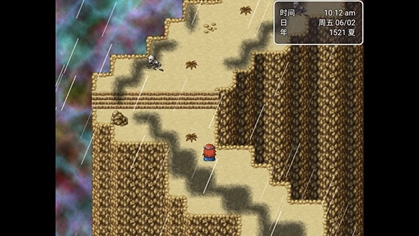 最后的预言2026手机版(5)