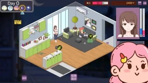 家政狂想曲汉化版3