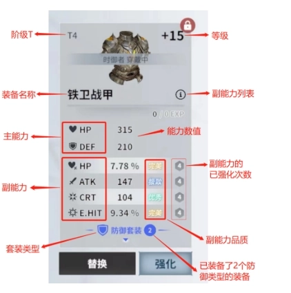 欲神幻想官方版 欲神幻想官方版