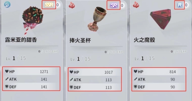 欲神幻想官方版 欲神幻想官方版