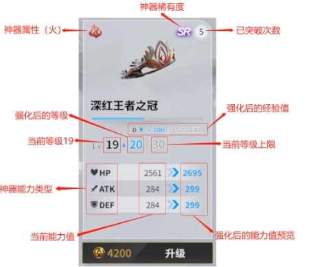 欲神幻想官方版 欲神幻想官方版