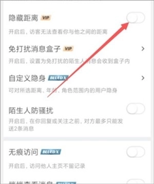 最强G平台ZANK截图4