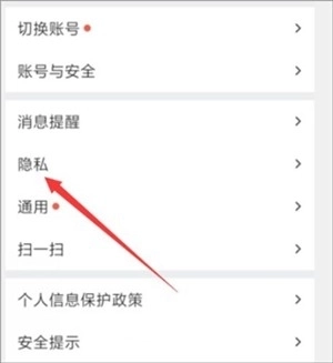 最强G平台ZANK截图3