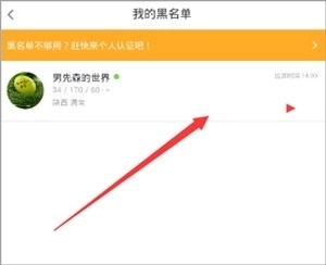 最强G平台ZANK截图8