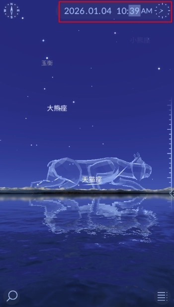 星空漫步2安卓版