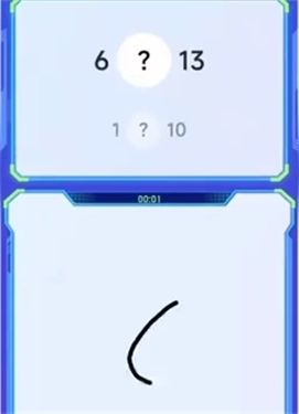 小猿口算手机版截图3