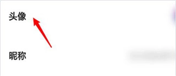 5sing原创音乐截图8