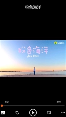 vlc播放器手机版