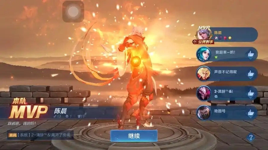 王者荣耀助手版本大全-王者荣耀助手官方正版/安卓版/4399最新版下载