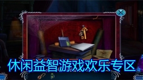 休闲益智游戏欢乐专区