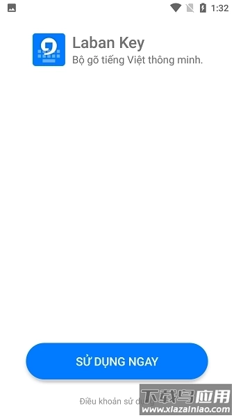 laban key越南语输入法手机版1
