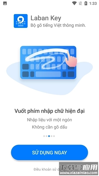 laban key越南语输入法手机版3