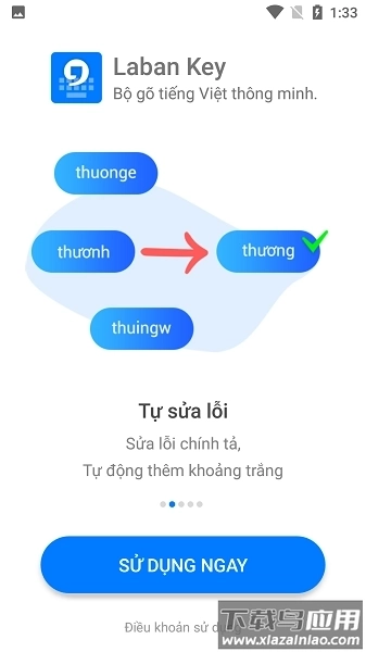 laban key越南语输入法手机版2