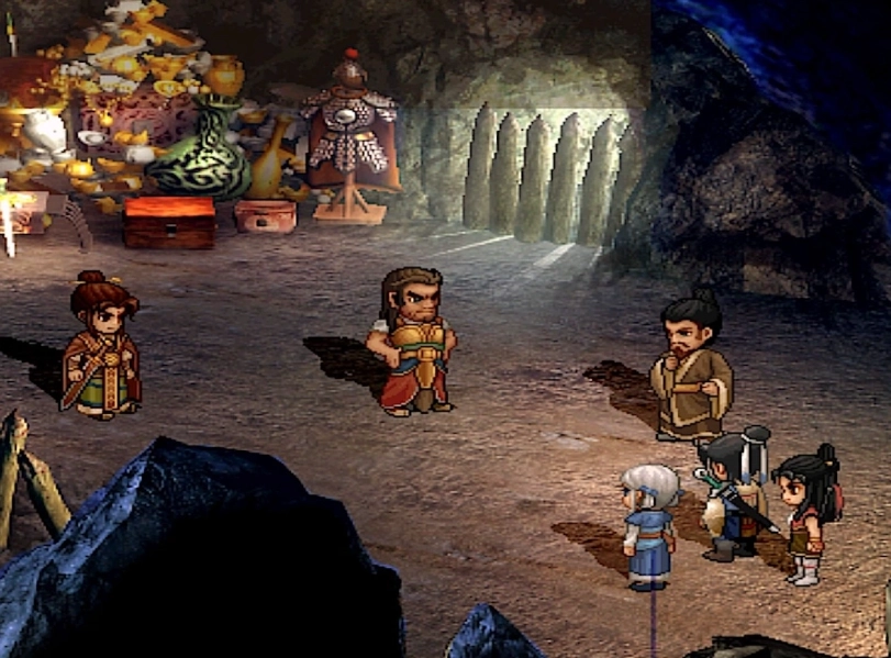 轩辕剑之天之痕