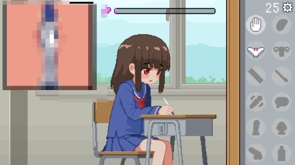 我是椅子像素桃子移植1