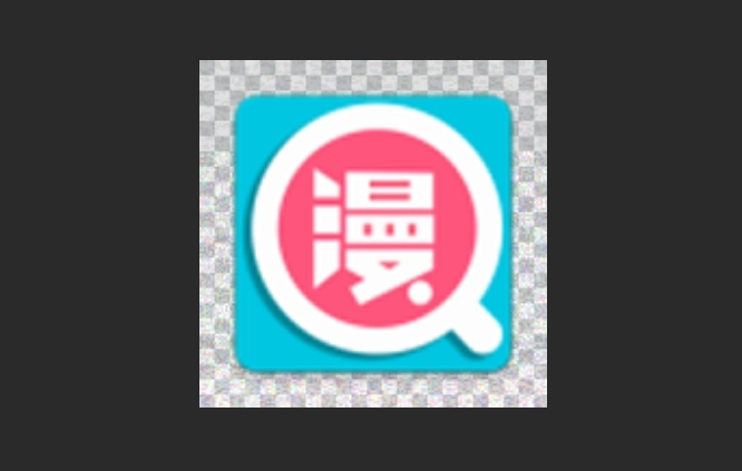 春草漫画官网版-春草漫画手机版-春草漫画无广告版下载