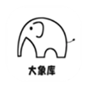 大象软件库