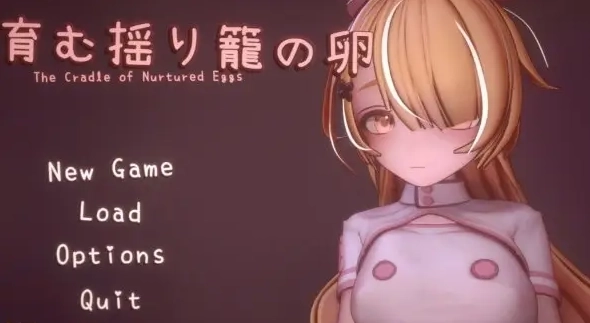 孕育的摇篮之卵移植版1