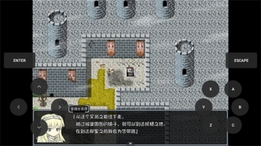 黑暗灵魂2冷狐版3