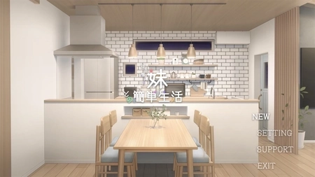 和薄弱妹妹一起的简单生活2