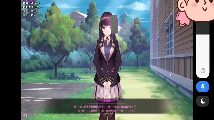 催眠hypnoapp2正式版2