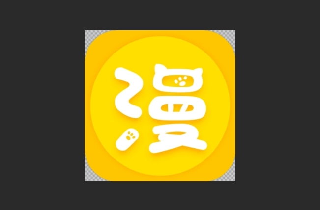 漫画宝典手机版-漫画宝典官方版-漫画宝典免费版下载