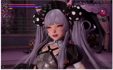 魔女的侵袭：黛博拉的房间1