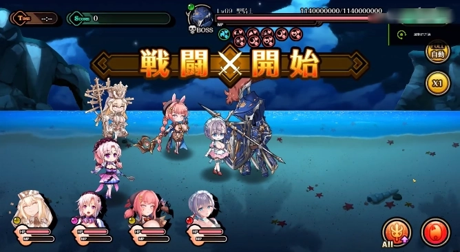 双穹幻想Burst官方版 双穹幻想Burst官方版