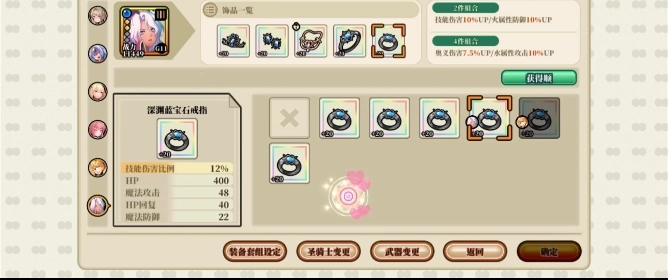 双穹幻想Burst官方版 双穹幻想Burst官方版