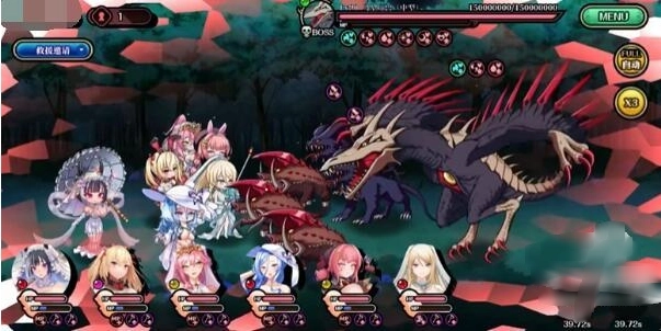 双穹幻想Burst官方版 双穹幻想Burst官方版