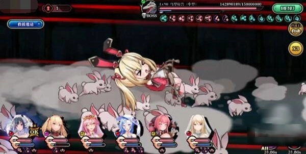 双穹幻想Burst官方版 双穹幻想Burst官方版