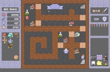 魔塔50层所有版本-魔塔50层全版本下载合集