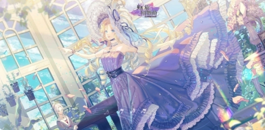 螺旋圆舞曲版本大全-螺旋圆舞曲最新版本/九游版/免费版下载