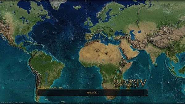 欧陆风云4手机版