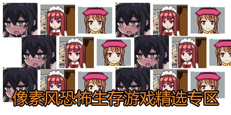 像素汉化rpg绅士手游推荐