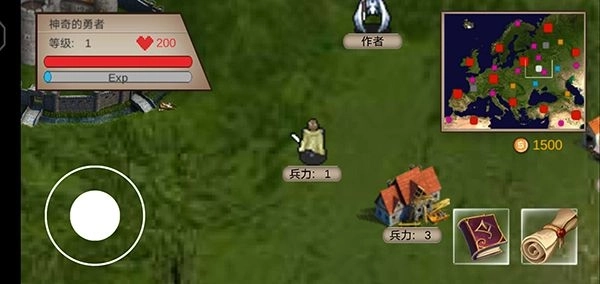 骑马与砍杀三国mod