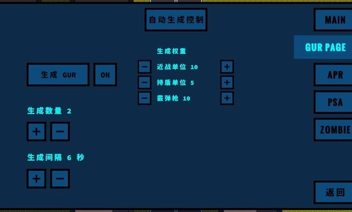 在手机上开铁匠铺游戏有哪些-在手机上开铁匠铺游戏大全