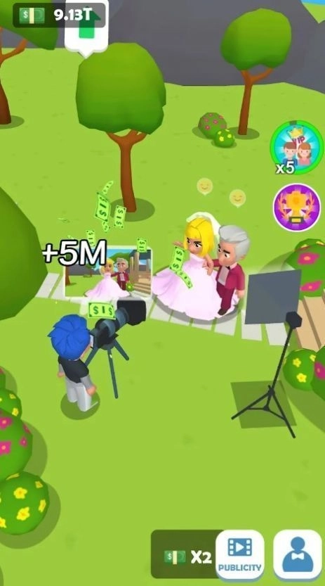 新娘幸福最新版图2