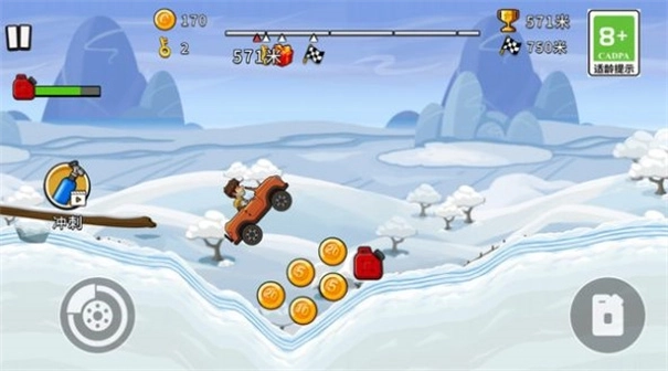 超级赛车能手官方版图2