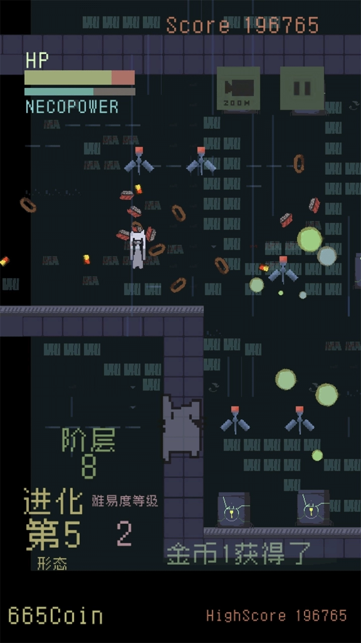 猫咪狂想曲汉化版图3