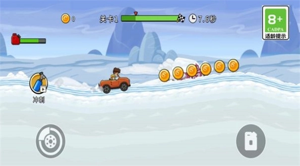 超级赛车能手官方版图1