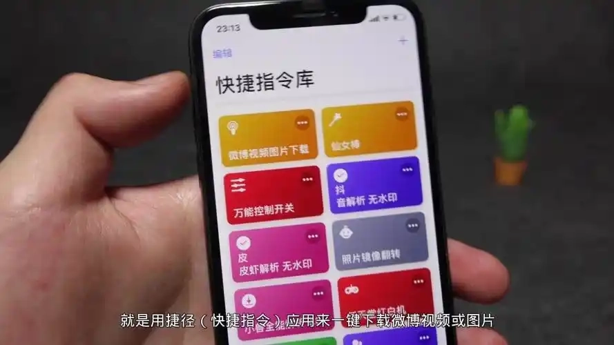柯基捷径库版本大全-柯基捷径库官网版/最新版/安卓版下载