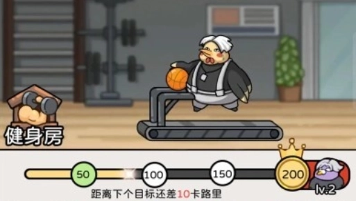 健身解压馆2026最全版本合集