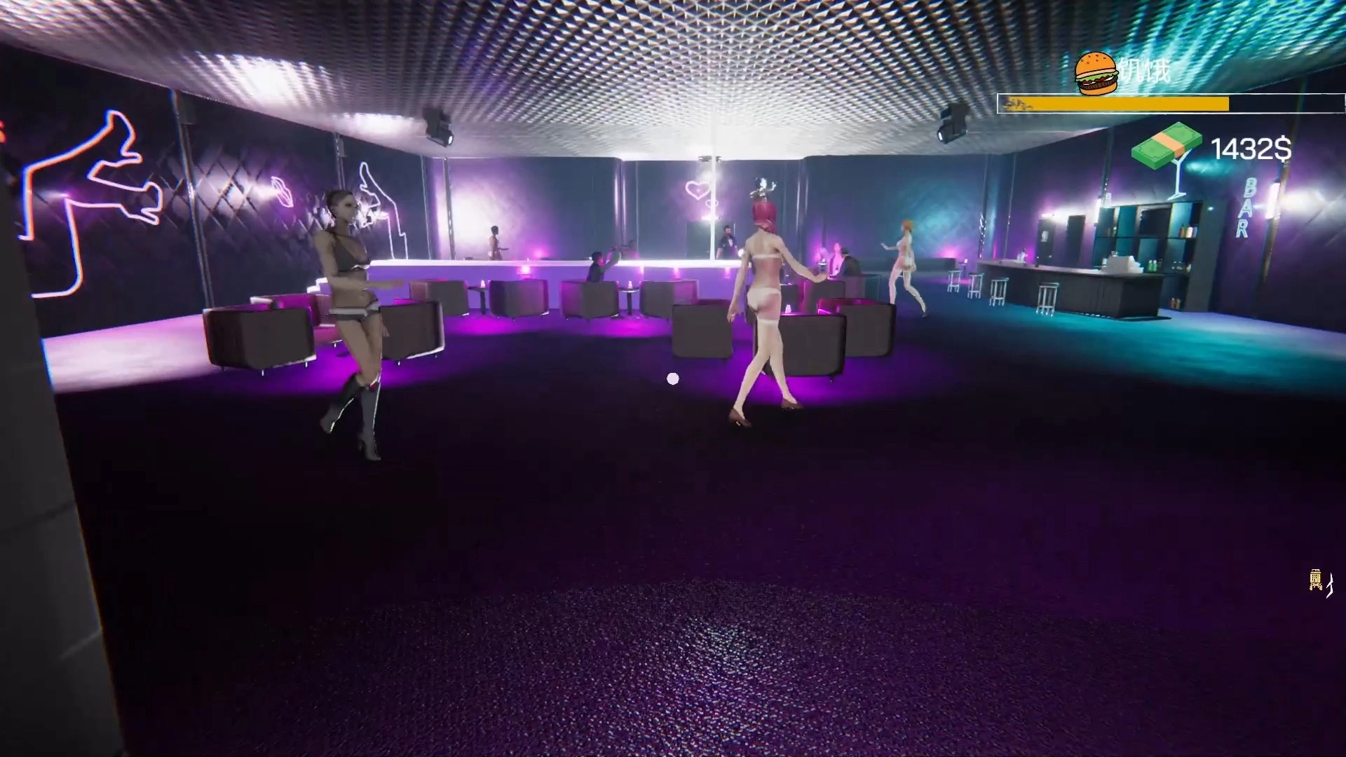 网吧模拟器游戏