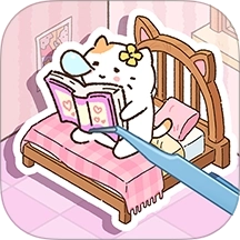 猫咪整理师官网版-猫咪整理师最新版-猫咪整理师汉化版-猫咪整理师游戏合集