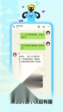 快点阅读免费版3